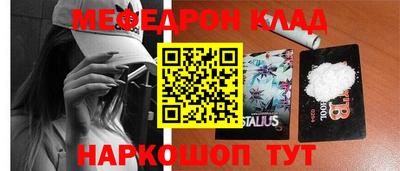 альфа пвп VHQ Кулебаки