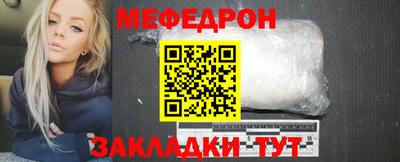 альфа пвп VHQ Кулебаки