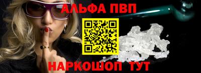 прущие грибы Кунгур