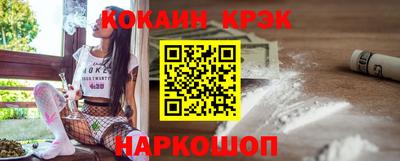 альфа пвп VHQ Кулебаки
