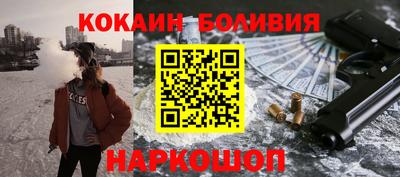 альфа пвп VHQ Кулебаки