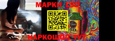 альфа пвп VHQ Кулебаки