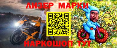 прущие грибы Кунгур
