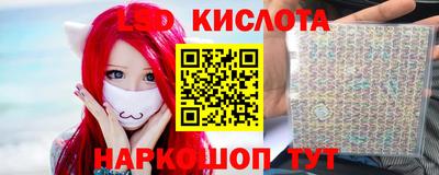 альфа пвп VHQ Кулебаки
