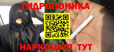 альфа пвп VHQ Кулебаки