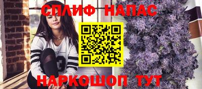 альфа пвп VHQ Кулебаки