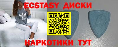 марихуана Кумертау