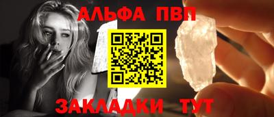 прущие грибы Кунгур