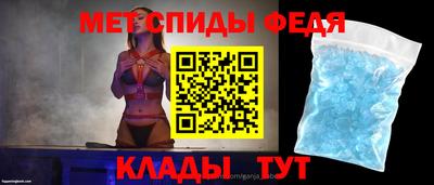 марихуана Кумертау