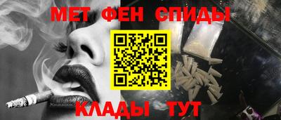 марихуана Кумертау