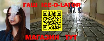 альфа пвп VHQ Кулебаки