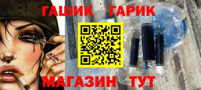 альфа пвп VHQ Кулебаки
