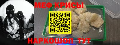 прущие грибы Кунгур