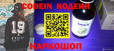 прущие грибы Кунгур